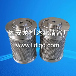 不銹鋼濾芯廠家 強(qiáng)化企業(yè)管理與檢驗(yàn)，鑄就卓越工程材料品質(zhì)