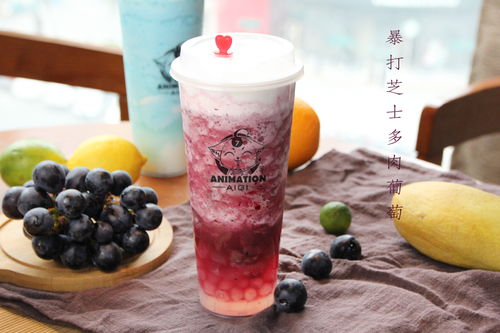 艾奇の茶酸奶系列新品上市，引領(lǐng)飲品健康化新風(fēng)潮
