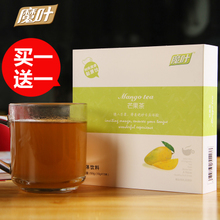 「一淘網(wǎng)」果汁沖劑新低價(jià)｜批發(fā)果飲原料一手價(jià)，凈省200元攻略